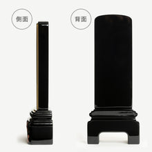 画像をギャラリービューアに読み込む, 【文字入れ料込】純面粉 かなで 桜 K