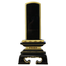 画像をギャラリービューアに読み込む, 【文字入れ料込】面粉 蓮華付春日楼門 別上塗