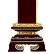 画像をギャラリービューアに読み込む, 【文字入れ料込】蒔粉仕上 蓮付春日楼門(まきふんしあげ れんつきかすがろうもん)