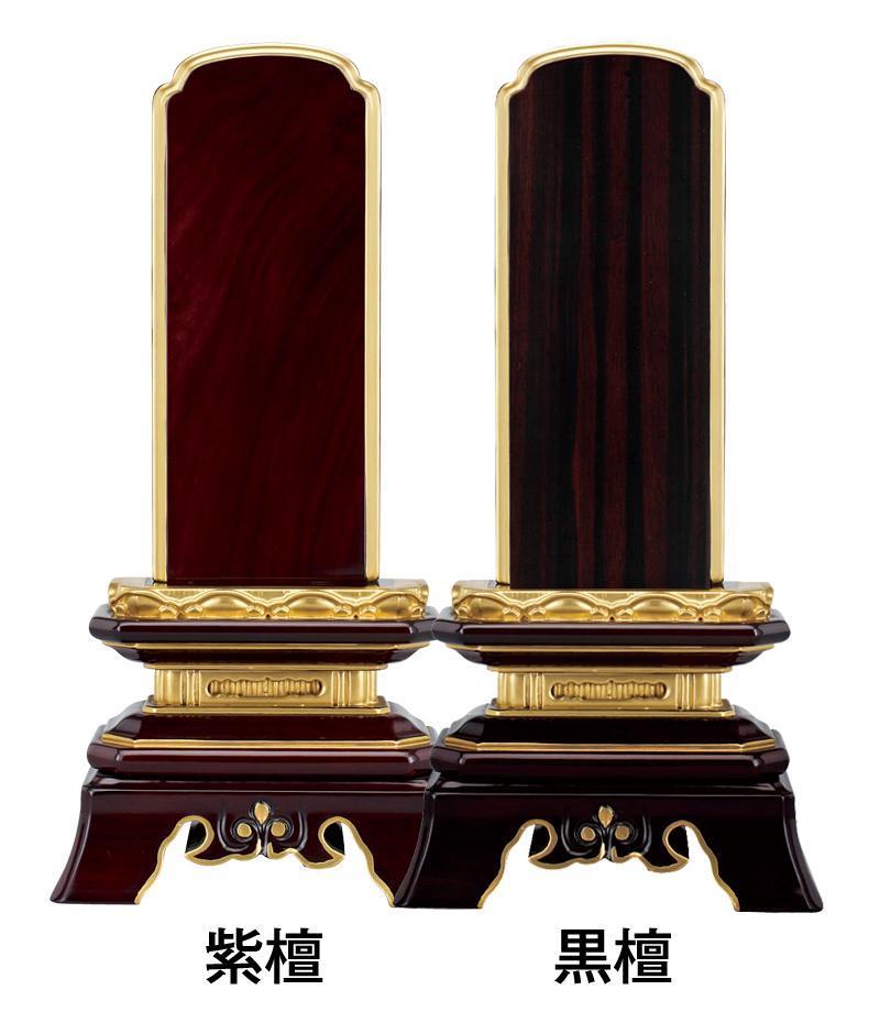 【文字入れ料込】蒔粉仕上　角切葵（まきふんしあげ すみきりあおい）